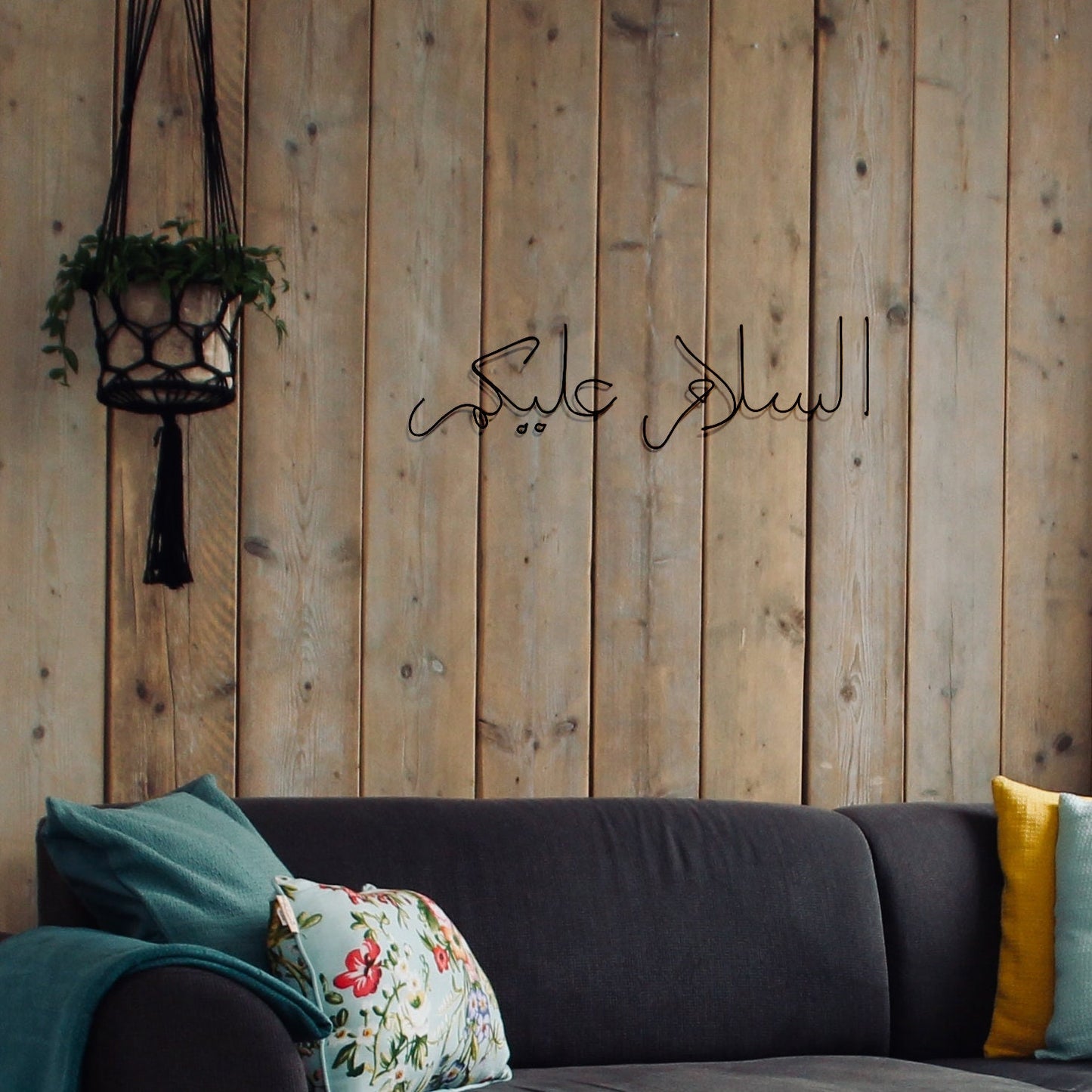 “Assalamu Aleykum” Arabic Calligraphy Wall Art – Handmade Islamic Home Décor – Wire Muslim Gift for Ramadan & Eid